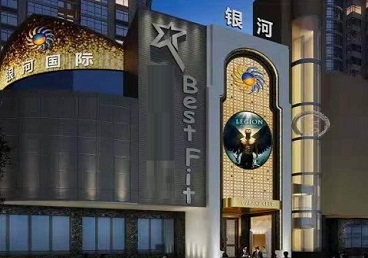 红原KTV荤台花场公主服务好-银河国际KTV花场消费点评